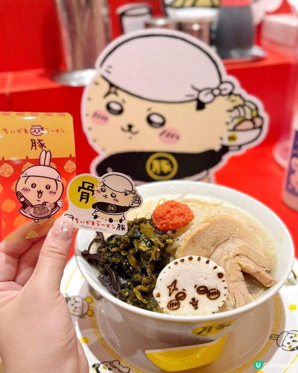 📍名古屋👉🏻Chiikawa主題拉麵店🍜