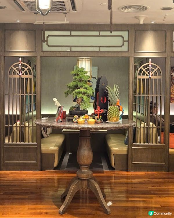 雪園壹號 - 這就是經典