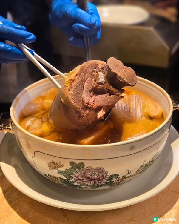 雪園壹號 - 這就是經典