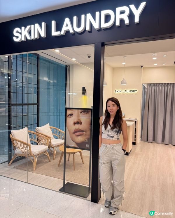 15分鐘變靚靚！✨ 激光療程初體驗！🤩 告別瑕疵！👋