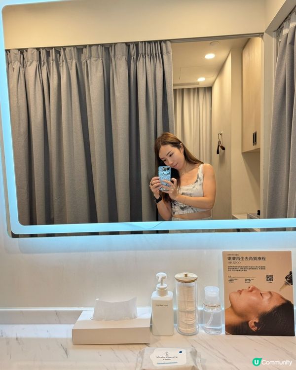 15分鐘變靚靚！✨ 激光療程初體驗！🤩 告別瑕疵！👋