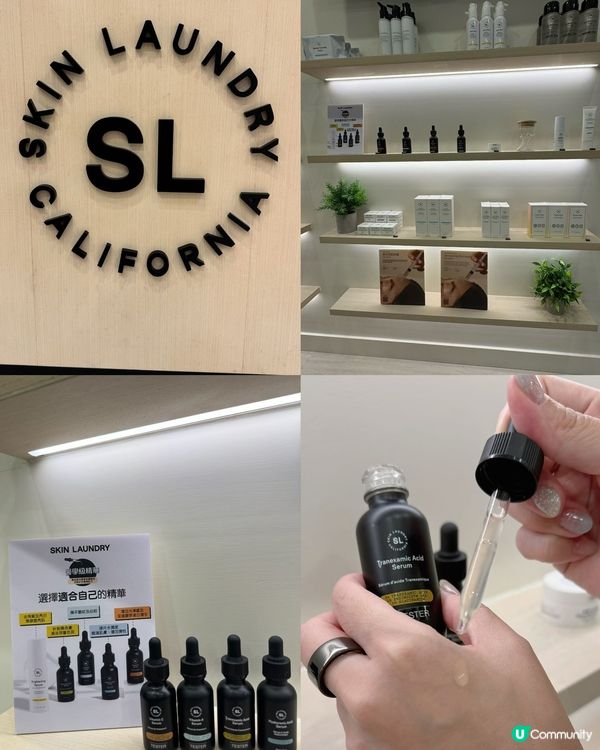 15分鐘變靚靚！✨ 激光療程初體驗！🤩 告別瑕疵！👋