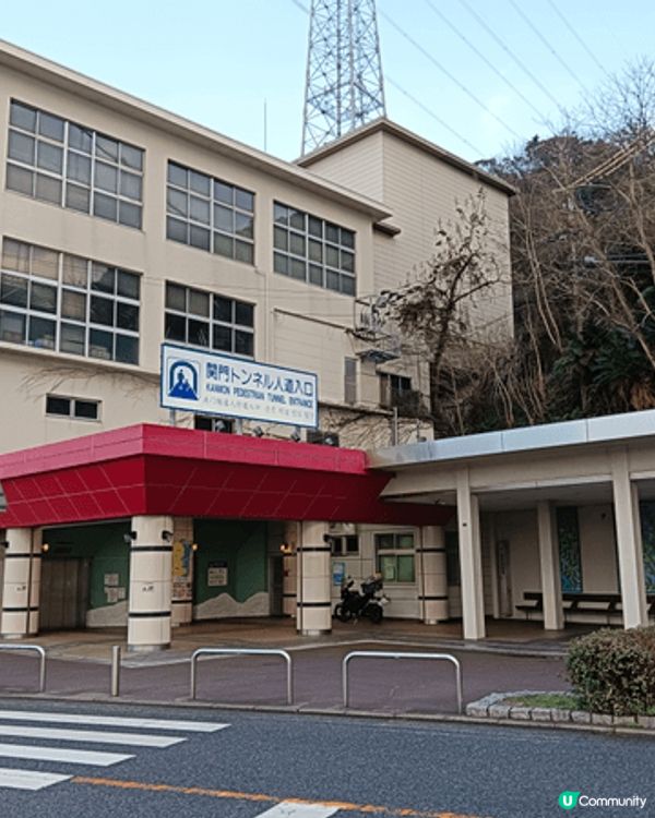 關門海峽是日本本州與九州之間的狹窄海峽，連接日本海與瀨戶內海...