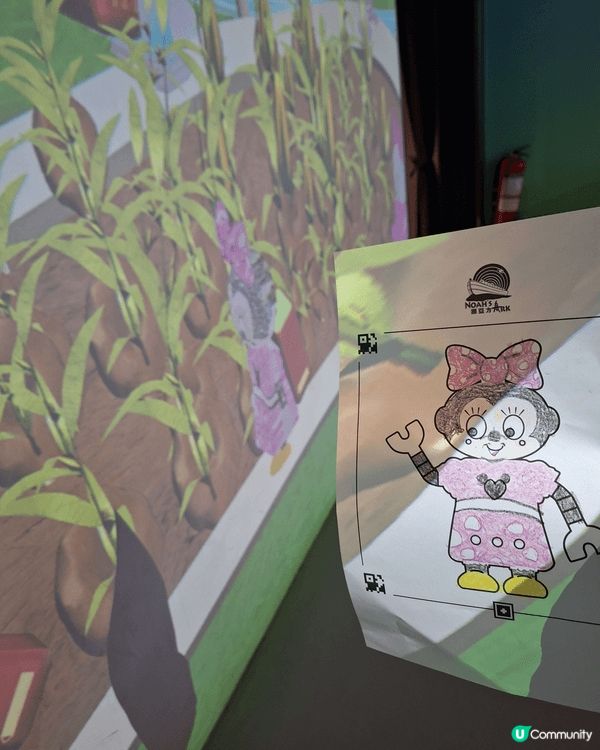 香港馬灣挪亞方舟主題公園適合親子遊玩。有野玩，有野學。一去再...