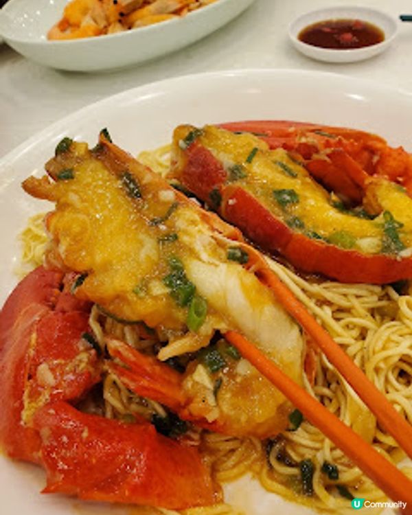 京都薈．龍蝦伊麵+三重配抵食到震