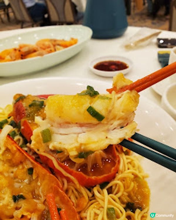 京都薈．龍蝦伊麵+三重配抵食到震