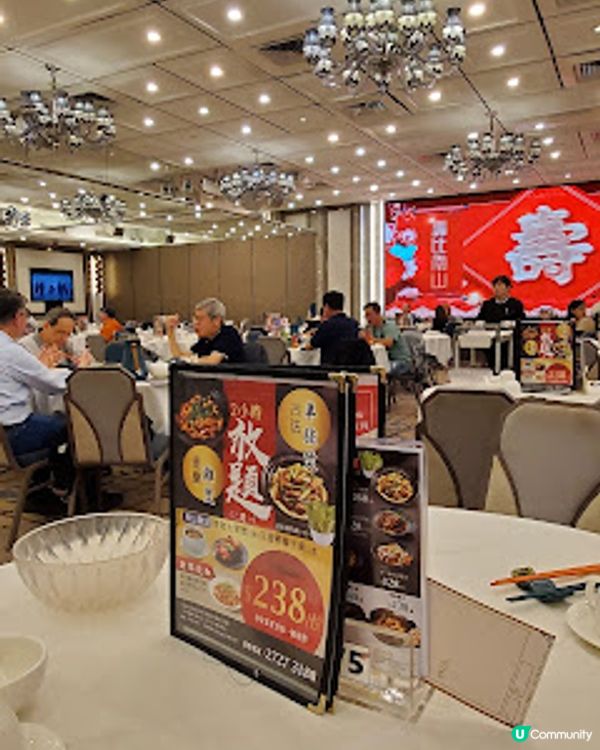 京都薈．龍蝦伊麵+三重配抵食到震