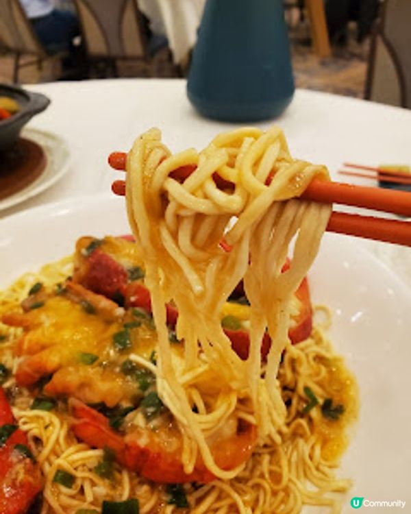 京都薈．龍蝦伊麵+三重配抵食到震