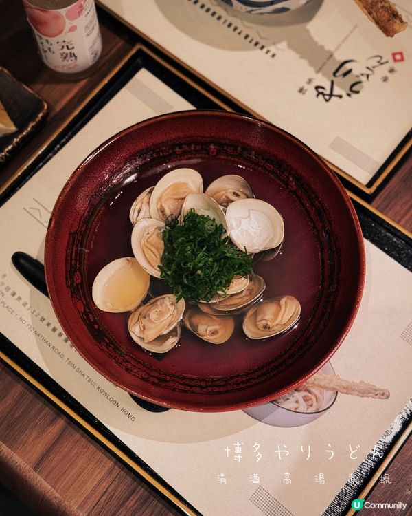 尖咀博多烏冬🍜！軟滑到飛起🤤！ #博多烏冬 