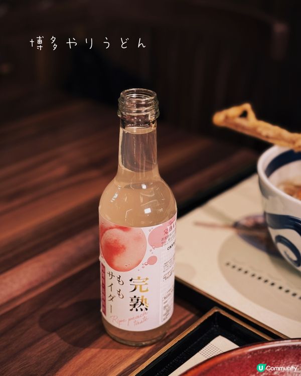 尖咀博多烏冬🍜！軟滑到飛起🤤！ #博多烏冬 