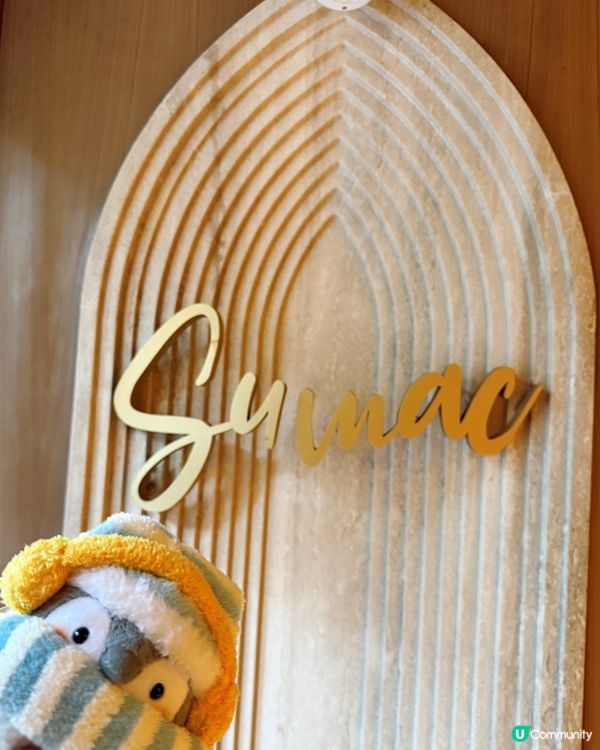 中環隱世中東菜！🤤 黎巴嫩風味超正！