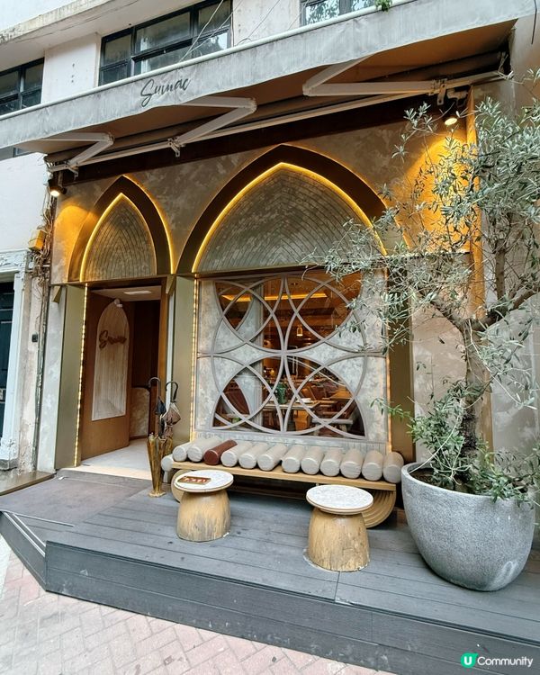 中環隱世中東菜！🤤 黎巴嫩風味超正！