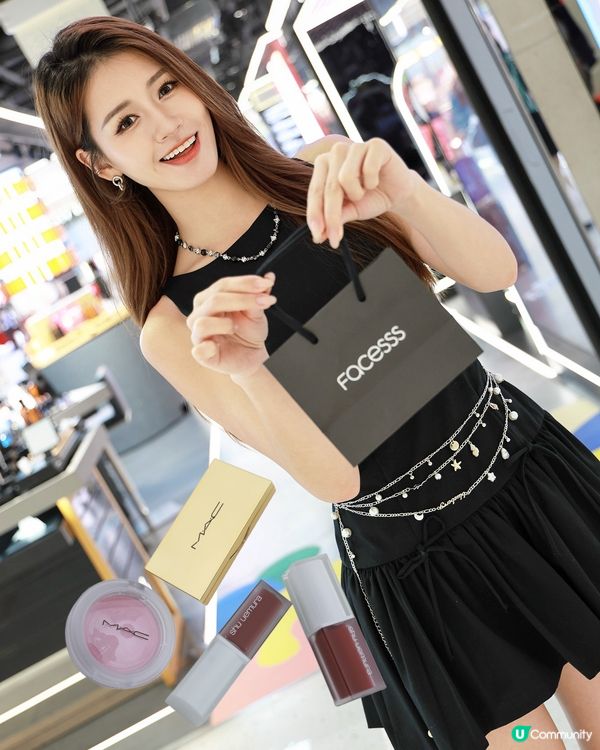 Facess HK 美妝購物禮遇🛍️