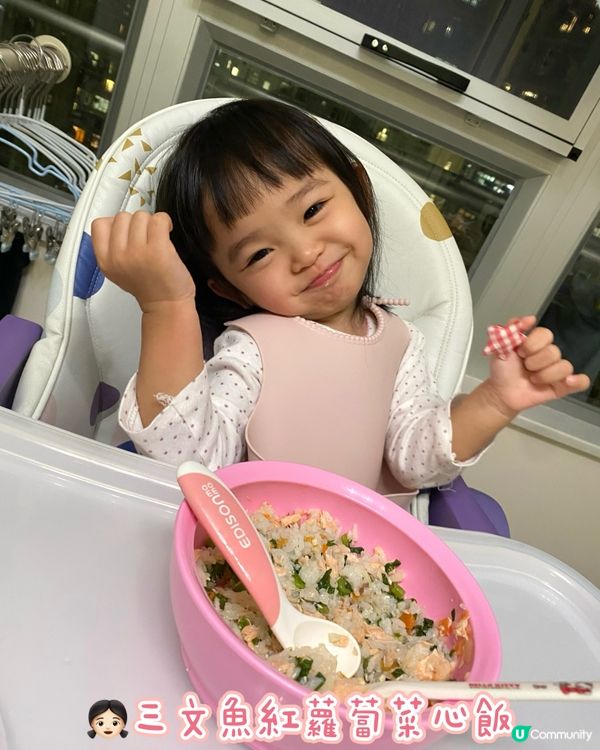 1. 三文魚控注意！一田優惠嚟啦！🍣😋