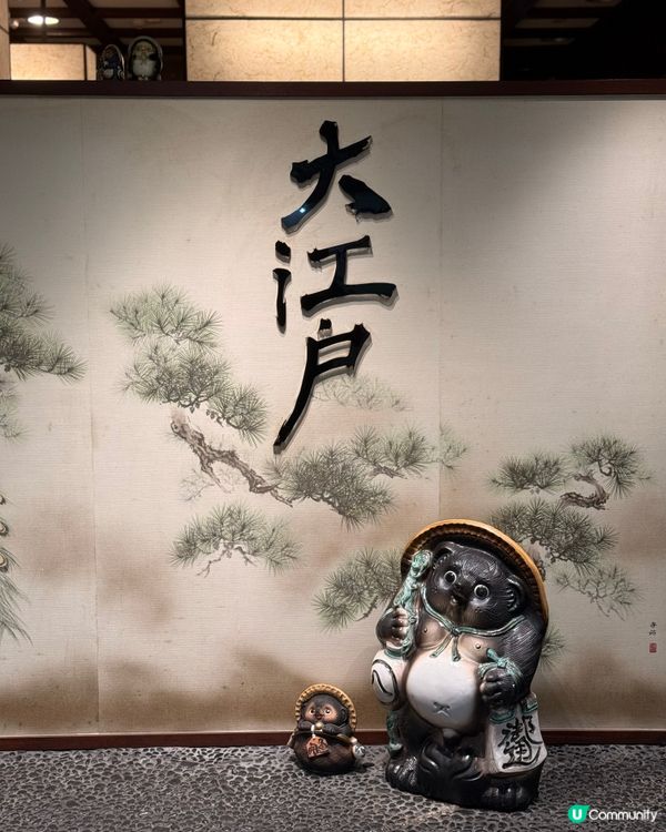 北角隱世日料！每日鮮直送 🍣🤤