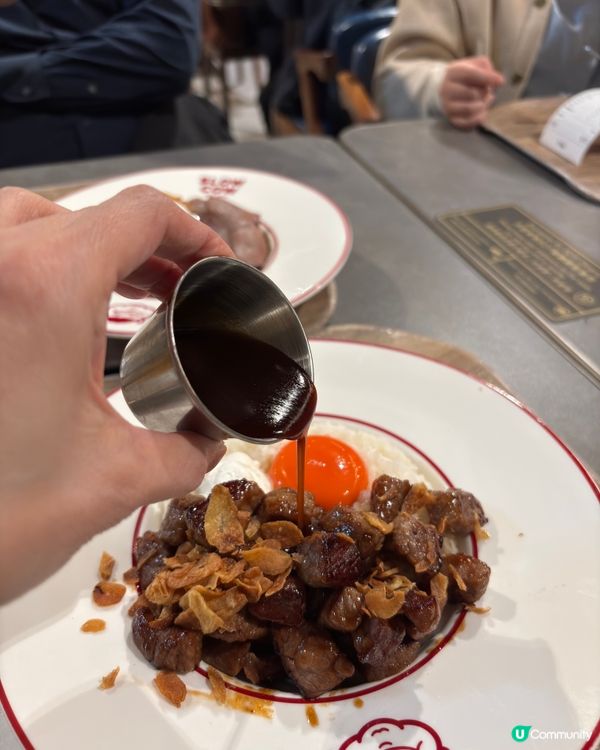 銅鑼灣美食探店🤤！慢煮牛肉丼超正！😋