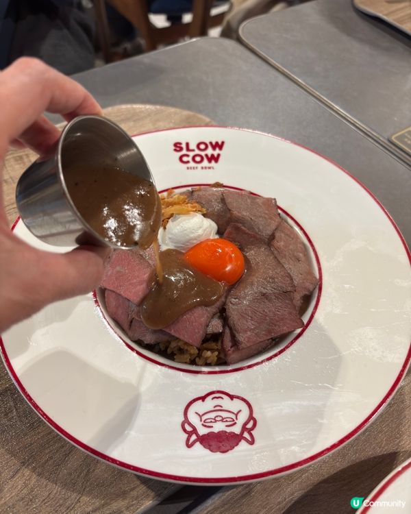 銅鑼灣美食探店🤤！慢煮牛肉丼超正！😋