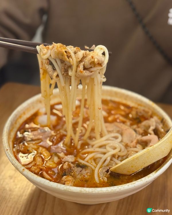 估唔到咁好食嘅米線😳 豬頸肉必點🤤