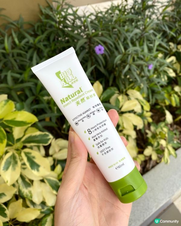 有蟲蟲使乜驚喎🤩