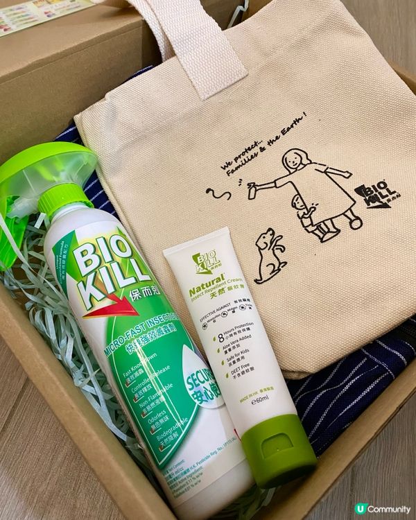 有蟲蟲使乜驚喎🤩