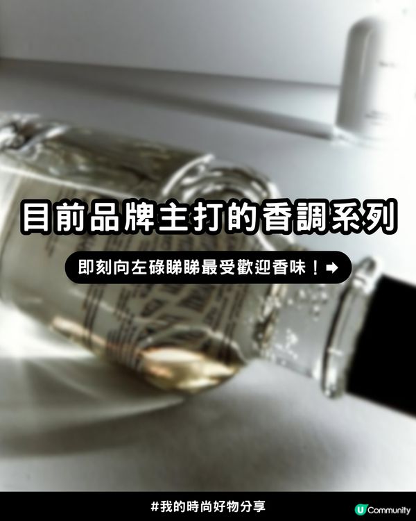 💎 【金珉奎同款Get！】Sujipmihak 哨子香氛項鏈項鏈，不噴香水也能打造質感偽體香✨