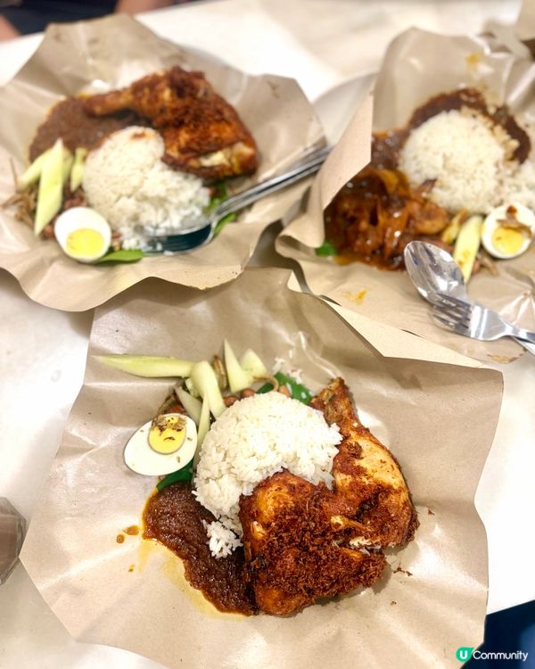 吉隆坡Village Park Restaurant 