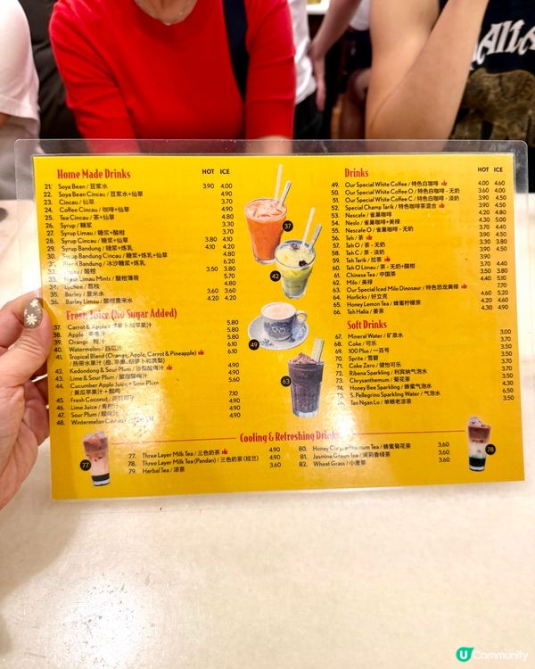 吉隆坡Village Park Restaurant 