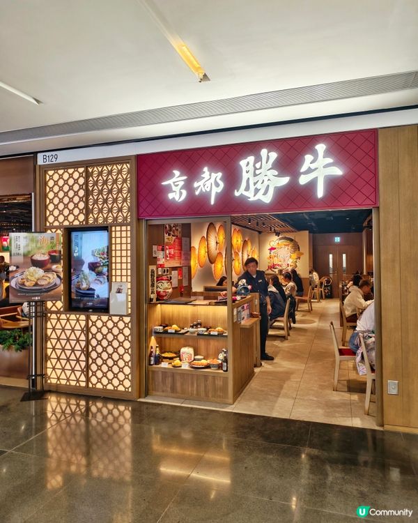 必食🔥吉列牛🥩吉烈🐟銀鱈魚