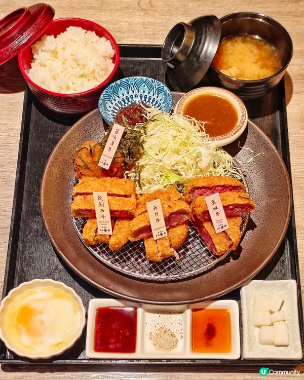 必食🔥吉列牛🥩吉烈🐟銀鱈魚