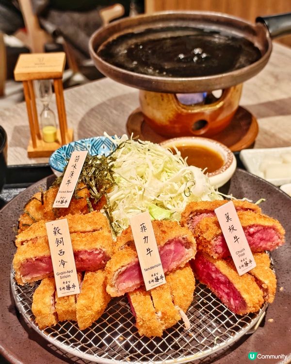 必食🔥吉列牛🥩吉烈🐟銀鱈魚