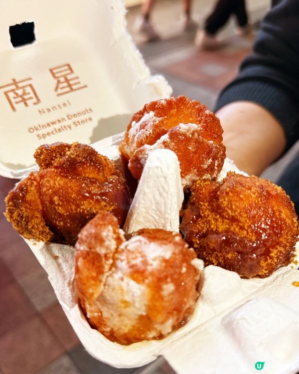 沖繩黑糖果子😋！國際通必食推介！