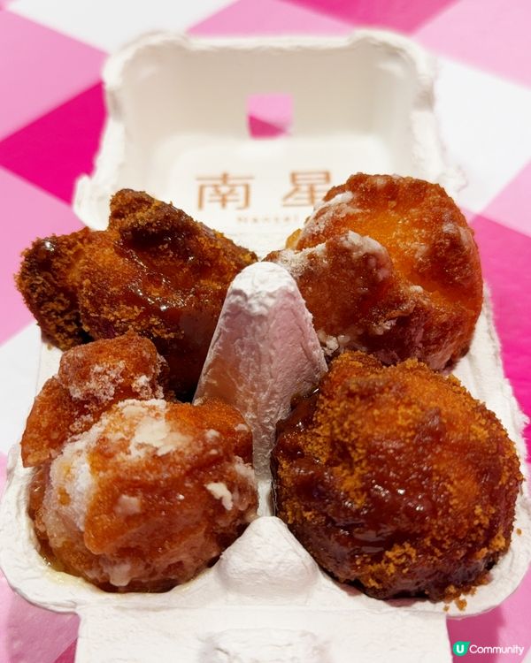 沖繩黑糖果子😋！國際通必食推介！