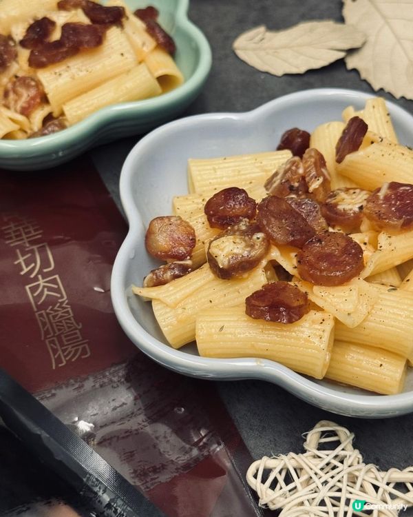 奇華⚡️臘腸卡邦尼粗管意粉⚡️