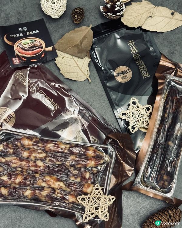 奇華⚡️臘腸卡邦尼粗管意粉⚡️