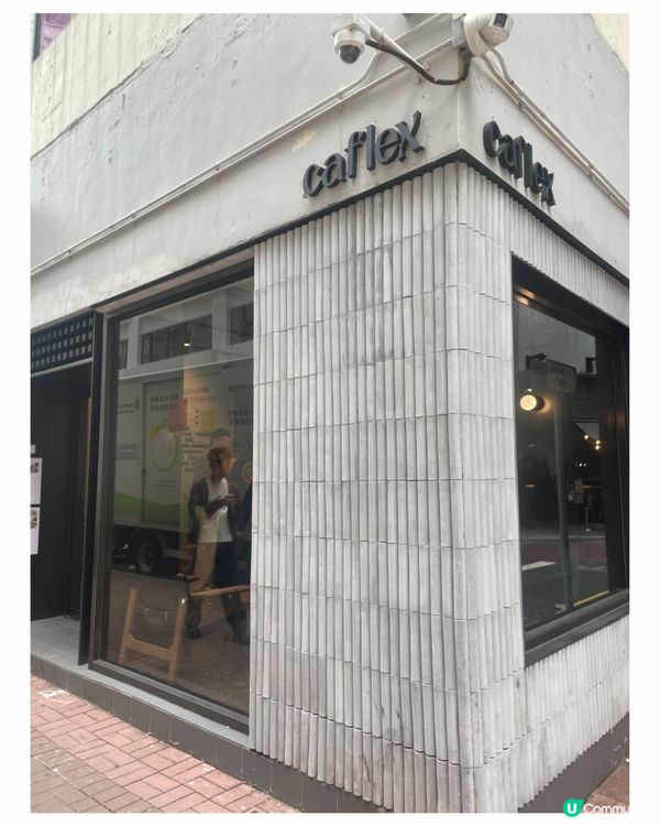 人氣工業風Cafe🩶意粉有驚喜‼️