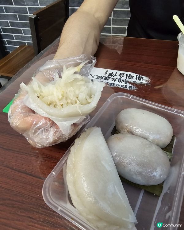 珠海唐家茶果😋鹹甜任你揀！DIY茶果超正！