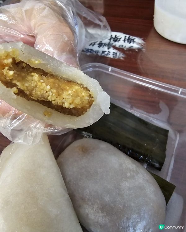 珠海唐家茶果😋鹹甜任你揀！DIY茶果超正！