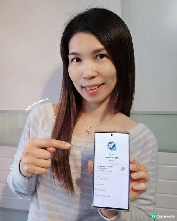 #兌錢唔使蝕差價 #WeLabBank