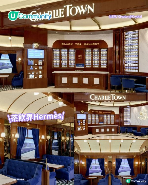 【深圳茶飲店2025】深圳8間茶飲店推介🧋爆紅手打米麻糬/原葉鮮奶茶/果茶