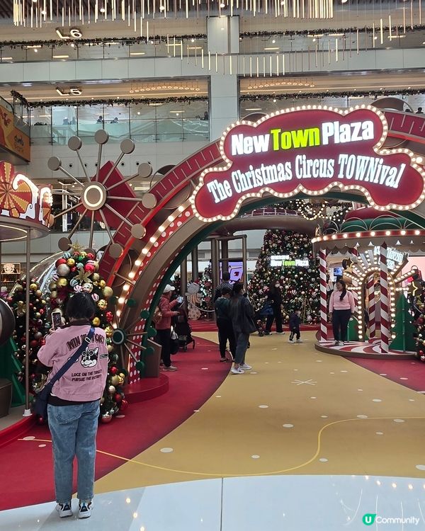 沙田新城市廣場聖誕燈飾