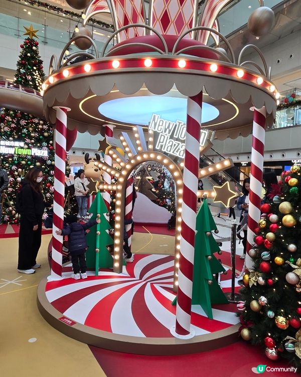 沙田新城市廣場聖誕燈飾