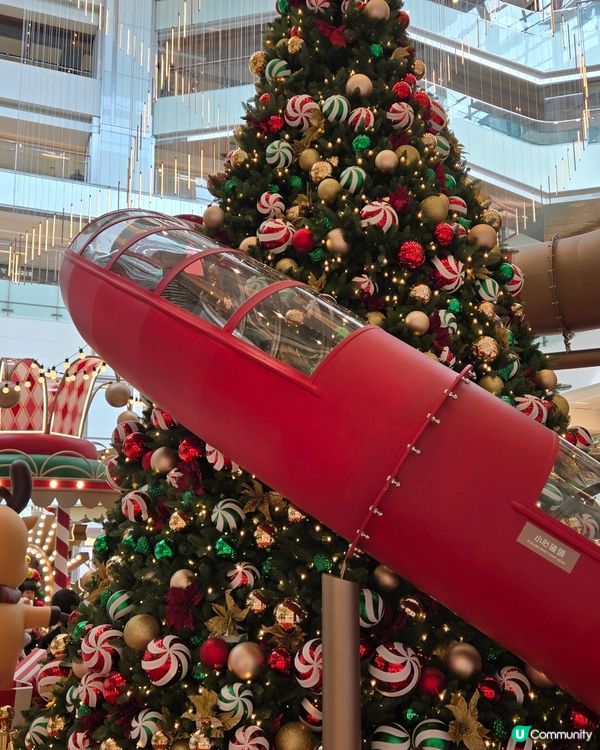 沙田新城市廣場聖誕燈飾