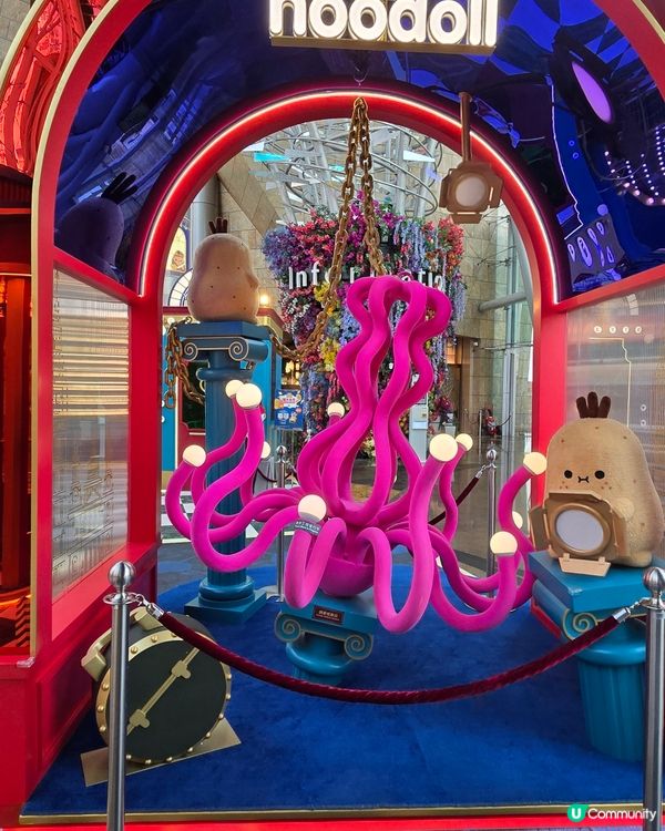 旺角朗豪坊merry potatomas