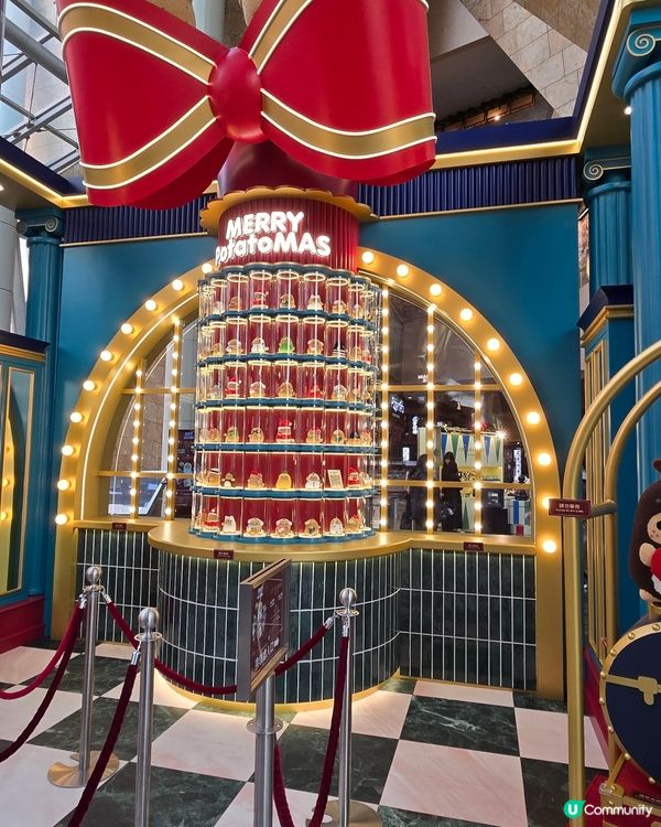 旺角朗豪坊merry potatomas