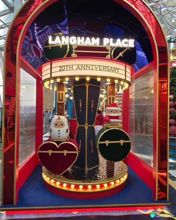 旺角朗豪坊merry potatomas