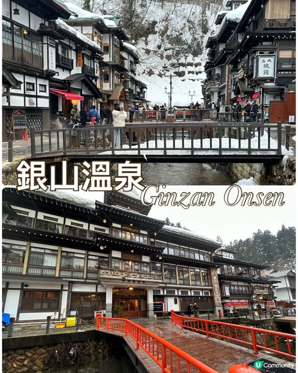 銀山溫泉の浪漫之旅！❄️♨️ 浸浴大正時代風情！