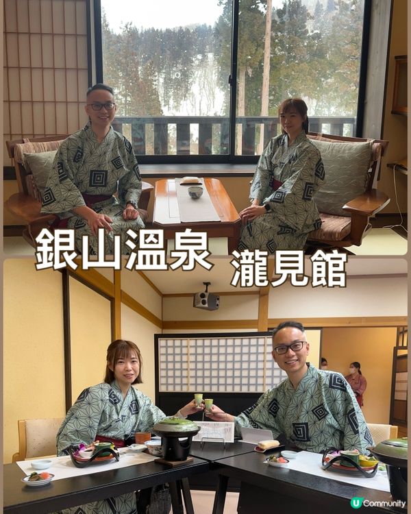 銀山溫泉の浪漫之旅！❄️♨️ 浸浴大正時代風情！