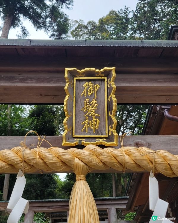 京都，渡月橋，［御髮神社］