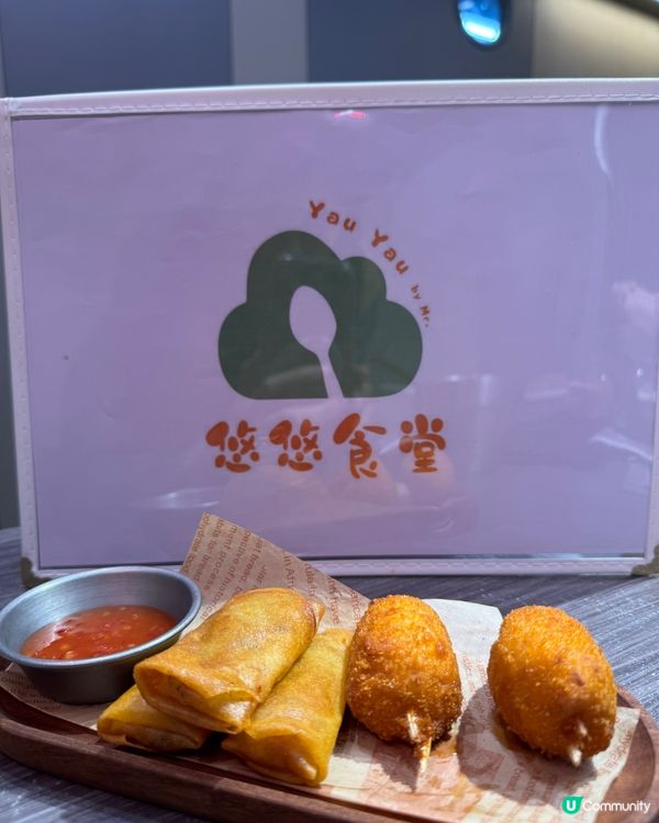  悠悠食堂(鰂魚涌）