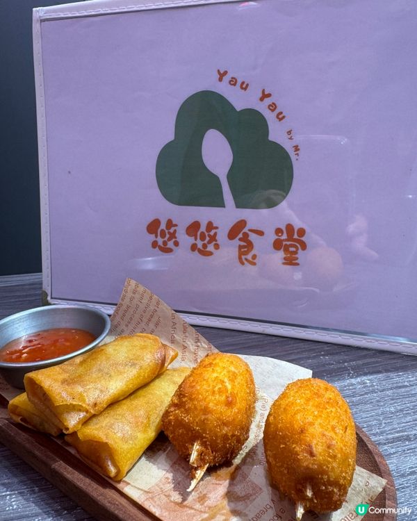  悠悠食堂(鰂魚涌）